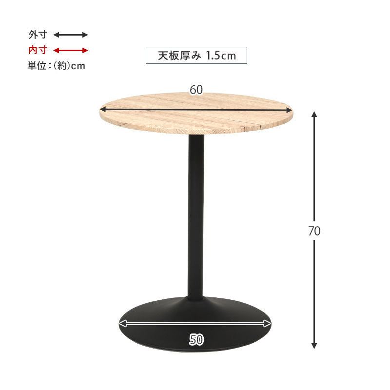 カフェテーブル 大理石調 セラミック柄 丸 60×60 コーヒーテーブル サイドテーブル モノトーン モダン おしゃれ 白 黒 マーブル調 韓国インテリア(代引不可)