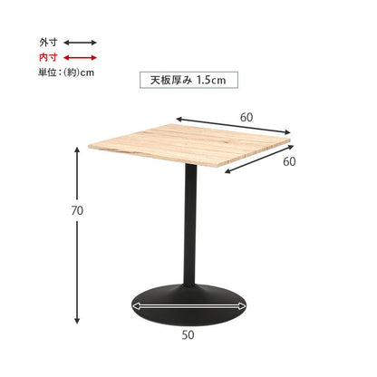 カフェテーブル 大理石調 セラミック柄 正方形 60×60 コーヒーテーブル サイドテーブル モノトーン モダン おしゃれ 白 黒 マーブル調 韓国インテリア(代引不可)