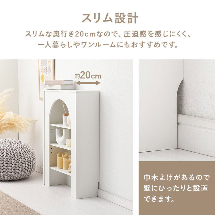 マントルピース 収納ラック 完成品 幅60cm 大人可愛い ホワイト 白 おしゃれ 可動棚 コード穴付き 奥行スリム 20cm ディスプレイ 棚 ラック 収納(代引不可)
