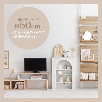 マントルピース 収納ラック 完成品 幅60cm 大人可愛い ホワイト 白 おしゃれ 可動棚 コード穴付き 奥行スリム 20cm ディスプレイ 棚 ラック 収納(代引不可)