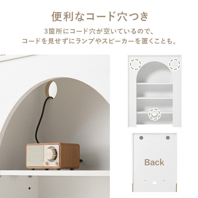 マントルピース 収納ラック 完成品 幅60cm 大人可愛い ホワイト 白 おしゃれ 可動棚 コード穴付き 奥行スリム 20cm ディスプレイ 棚 ラック 収納(代引不可)