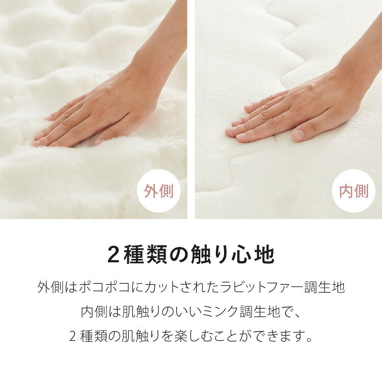 カジュアルこたつ 布団付き 2点セット 円形テーブル+もこもこ布団 幅68 折れ脚 炬燵 コタツ 北欧 ふわふわ こたつ布団 ふわとろ かわいい 可愛い センターテーブル ローテーブル おしゃれ(代引不可)