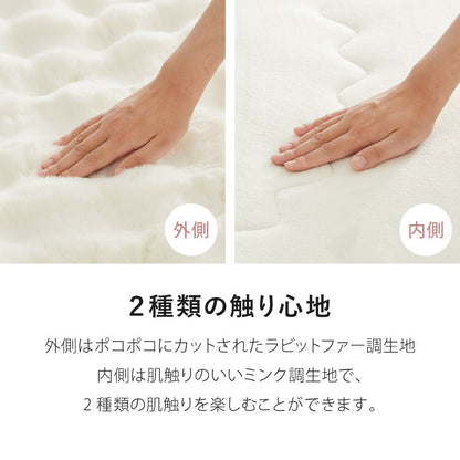 カジュアルこたつ 布団付き 2点セット 円形テーブル+もこもこ布団 幅68 折れ脚 炬燵 コタツ 北欧 ふわふわ こたつ布団 ふわとろ かわいい 可愛い センターテーブル ローテーブル おしゃれ(代引不可)