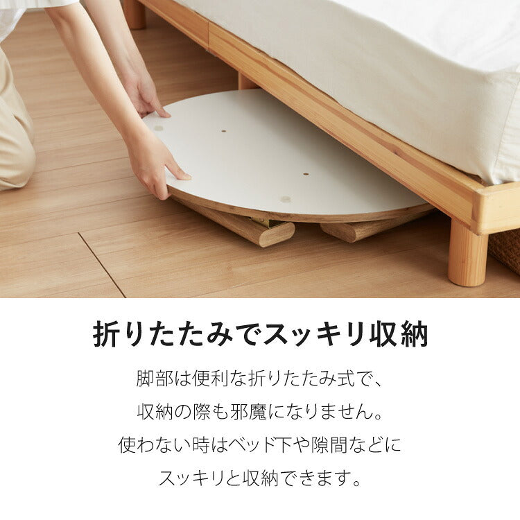 カジュアルこたつ 布団付き 2点セット 円形テーブル+もこもこ布団 幅68 折れ脚 炬燵 コタツ 北欧 ふわふわ こたつ布団 ふわとろ かわいい 可愛い センターテーブル ローテーブル おしゃれ(代引不可)