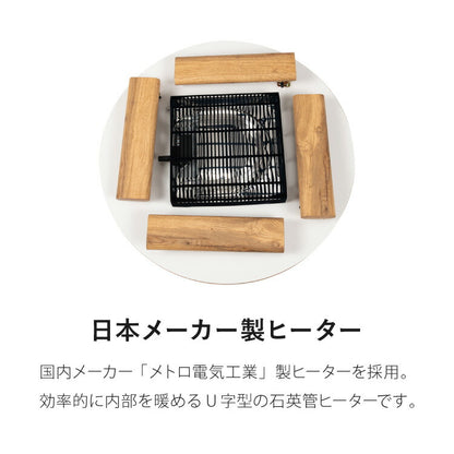 カジュアルこたつ 布団付き 2点セット 円形テーブル+もこもこ布団 幅68 折れ脚 炬燵 コタツ 北欧 ふわふわ こたつ布団 ふわとろ かわいい 可愛い センターテーブル ローテーブル おしゃれ(代引不可)