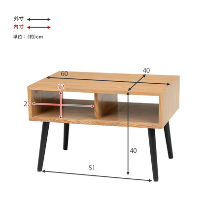 ローテーブル 幅60cm オープンタイプ 天然木 タモ材 ウォールナット UV塗装 収納 リビングテーブル センターテーブル 白 ホワイト 韓国インテリア おしゃれ(代引不可)