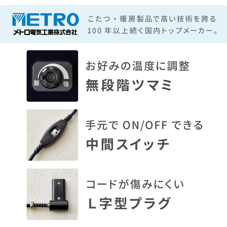 【選べるこたつ単品/布団セット】高さが変わる! 2wayこたつテーブル メレンゲ布団付き モコモコ布団付き 年中使える 高さ38cm/60cm 幅90cm おしゃれ ハイタイプ ロータイプ 切替式 カジュアル(代引不可)
