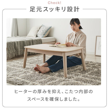 【選べるこたつ単品/布団セット】高さが変わる! 2wayこたつテーブル メレンゲ布団付き モコモコ布団付き 年中使える 高さ38cm/60cm 幅90cm おしゃれ ハイタイプ ロータイプ 切替式 カジュアル(代引不可)