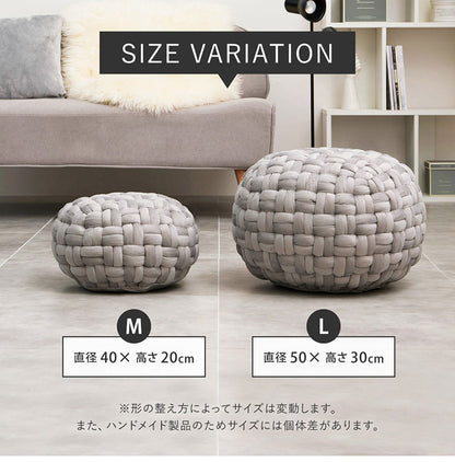 ベルベット調 プフ クッションスツール Lサイズ 直径50cm おしゃれ 可愛い かわいい オットマン サイドテーブル ベージュ グレー(代引不可)