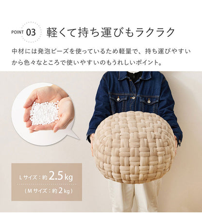 ベルベット調 プフ クッションスツール Lサイズ 直径50cm おしゃれ 可愛い かわいい オットマン サイドテーブル ベージュ グレー(代引不可)