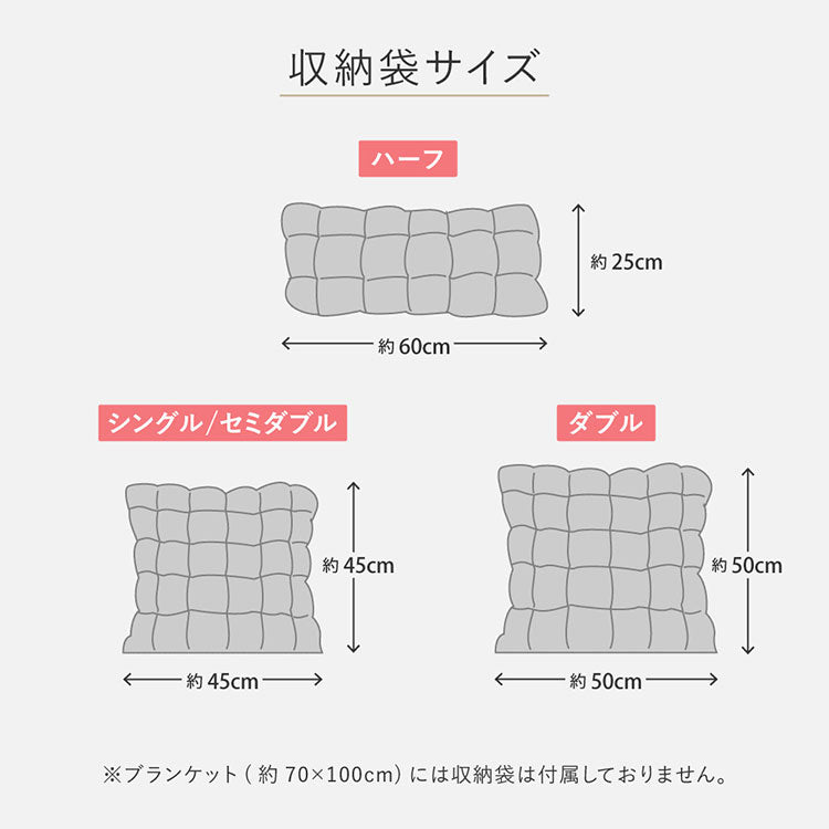 もこもこ 毛布 掛け布団 シングル ポコポコ毛布 ルナ 140×200cm ふわふわタッチ ラビットファー 布団 掛け布団 ケット 可愛い かわいい おしゃれ(代引不可)
