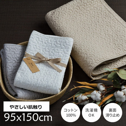 イブル 洗えるキルトマット 95×150cm 綿100% マルチカバー 韓国インテリア マット すべり止め付き キルティング 出産祝い ギフト キッズ ベビー 赤ちゃん 子供 子ども デコール(代引不可)