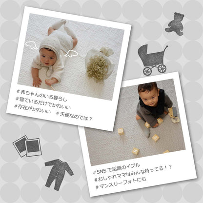 イブル 洗えるキルトマット 95×150cm 綿100% マルチカバー 韓国インテリア マット すべり止め付き キルティング 出産祝い ギフト キッズ ベビー 赤ちゃん 子供 子ども デコール(代引不可)