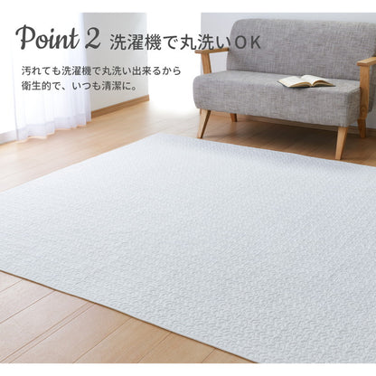 イブル 洗えるキルトマット 95×150cm 綿100% マルチカバー 韓国インテリア マット すべり止め付き キルティング 出産祝い ギフト キッズ ベビー 赤ちゃん 子供 子ども デコール(代引不可)