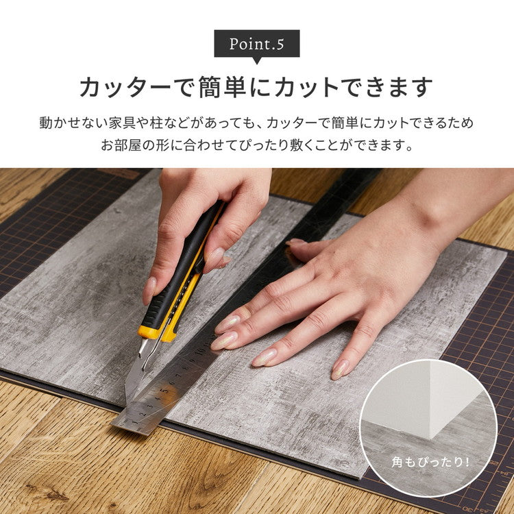 120枚入】 貼ってはがせるストーン調フロアタイル 30.5×30.5cm 【約6畳】 大理石調 モノトーン おしゃれ DIY フロアマッ –  Branchée Beauté