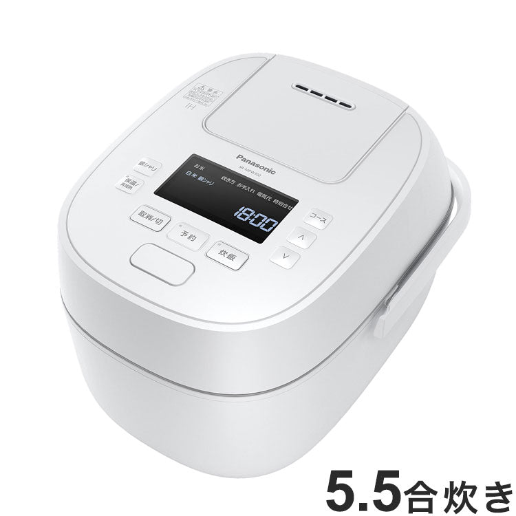 Panasonic パナソニック 可変圧力IHジャー炊飯器 5.5合炊き SR-MPW102-W ホワイト おどり炊き 可変圧力 ダイヤモン –  Branchée Beauté