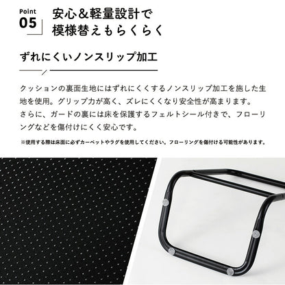 【新商品特価29599円！9/30 23:59迄】HIA カスタマイズできるミニマルクッションソファ- Lサイズ 座面+背面 セット×2 フロアクッション フロアソファ 組み合わせ自由 コンパクト 低反発 ソファ ポケットコイル(代引不可)