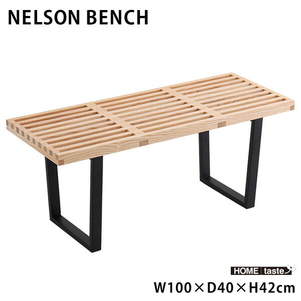 ネルソンベンチ 100cm幅 ネルソンベンチ リプロダクト デザイナーズ ジョージ・ネルソン 北欧 ヴィンテージ ビンテージ ミッドセンチュリー シンプル ベンチ 椅子 イス チェア テーブル カフェ ラック(代引不可)