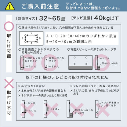 テレビスタンド ハイタイプ ハードディスクホルダー セット ヴィンテージ 八角 スタイリッシュ スイング 角度調整 高さ調整 スチール 木目調 コーナー スタンド TVスタンド シンプル コード隠し(代引不可)