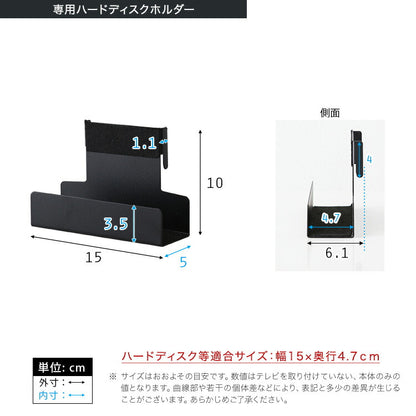 テレビスタンド ハイタイプ ハードディスクホルダー セット ヴィンテージ 八角 スタイリッシュ スイング 角度調整 高さ調整 スチール 木目調 コーナー スタンド TVスタンド シンプル コード隠し(代引不可)