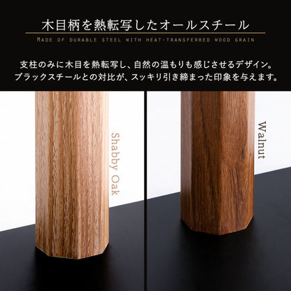 テレビスタンド ハイタイプ ハードディスクホルダー セット ヴィンテージ 八角 スタイリッシュ スイング 角度調整 高さ調整 スチール 木目調 コーナー スタンド TVスタンド シンプル コード隠し(代引不可)