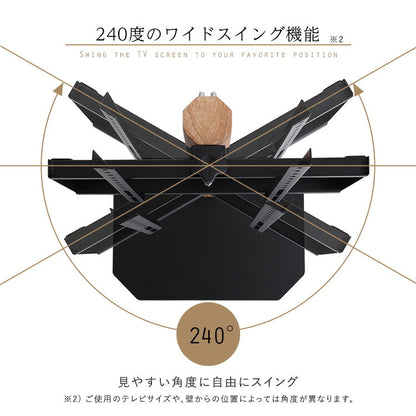テレビスタンド ロータイプ ヴィンテージ 八角 スタイリッシュ スイング 角度調整 高さ調整 スチール 木目調 コーナー スタンド TVスタンド シンプル コード隠し 32型 65型 首振り(代引不可)