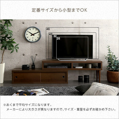 完成品 伸縮式 テレビ台 引き戸タイプ 回転 ローボード テレビボード オープンラック テレビラック 幅100 おしゃれ 北欧 韓国インテリア 木目調 木目(代引不可)