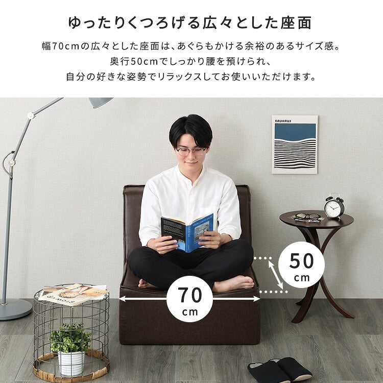 ヴィンテージローソファー ヴィンテージソファー ビンテージ調 一人掛け スタイリッシュ 北欧テイスト 背もたれ 疲れにくい おしゃれ 高級感 レザー(代引不可)