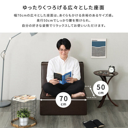 ヴィンテージローソファー ヴィンテージソファー ビンテージ調 一人掛け スタイリッシュ 北欧テイスト 背もたれ 疲れにくい おしゃれ 高級感 レザー(代引不可)