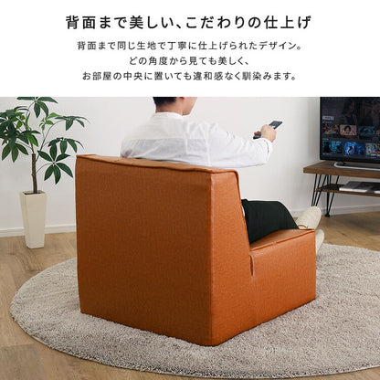 ヴィンテージローソファー ヴィンテージソファー ビンテージ調 一人掛け スタイリッシュ 北欧テイスト 背もたれ 疲れにくい おしゃれ 高級感 レザー(代引不可)