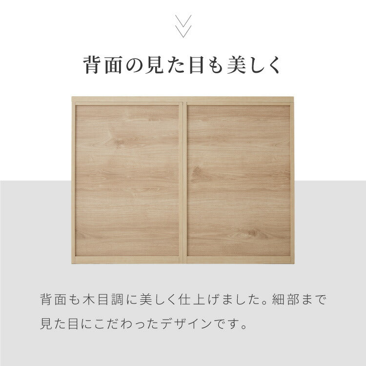 食器棚 幅120 チェスト2列 完成品 日本製 キッチンカウンター 上台付きキッチンボード キッチン収納 レンジ台 モダン ナチュラル セラミック調 国産 大川家具(代引不可)