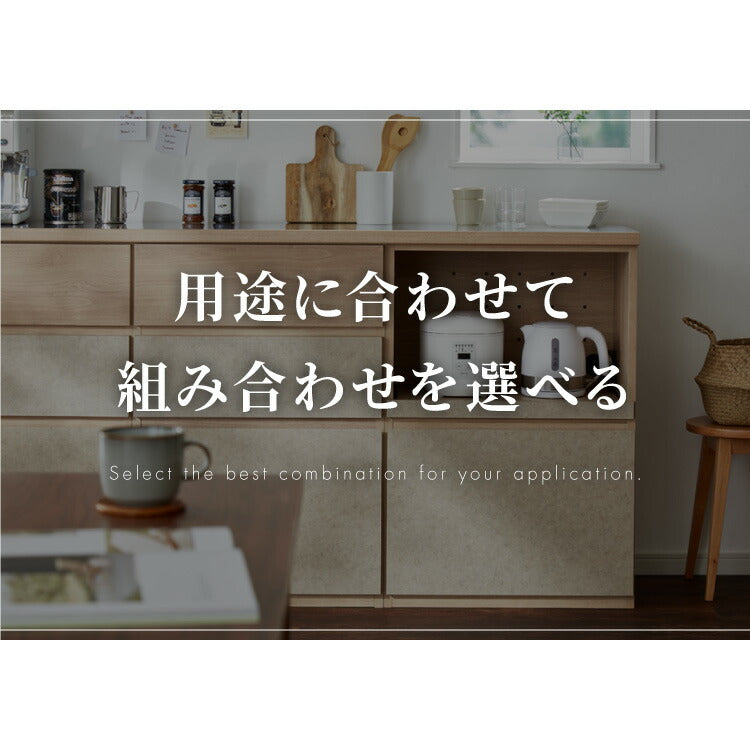 食器棚 幅120 チェスト2列 完成品 日本製 キッチンカウンター 上台付き