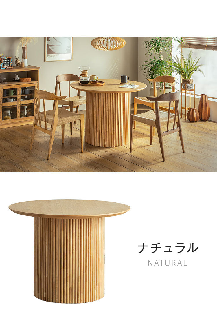円形テーブル ロペス UT 円形 DT 100 東馬 ナチュラル ダイニングテーブル オーク突板 ラバーウッド 一本脚 モダン家具 北欧風 組立簡単 インテリア 丸テーブル 食卓テーブル シンプル家具(代引不可)