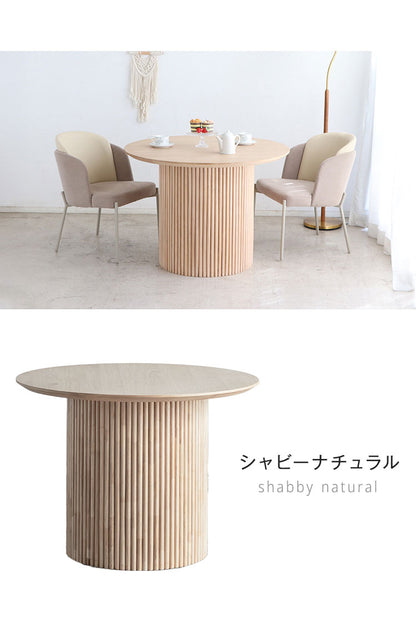 円形テーブル ロペス UT 円形 DT 100 東馬 ナチュラル ダイニングテーブル オーク突板 ラバーウッド 一本脚 モダン家具 北欧風 組立簡単 インテリア 丸テーブル 食卓テーブル シンプル家具(代引不可)