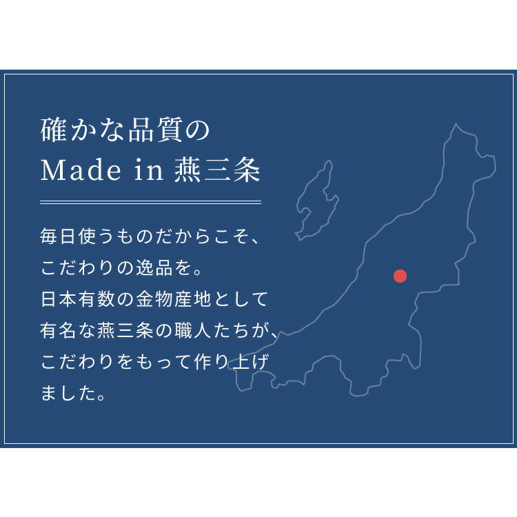 服が引っ掛からない洗濯かご 日本製 燕三条 ランドリーバスケット 丸型 キャスター付き ワイヤーバスケット スチールバスケット ランドリーかご 洗濯カゴ 国産 白 ホワイト 黒 ブラック おしゃれ(代引不可)