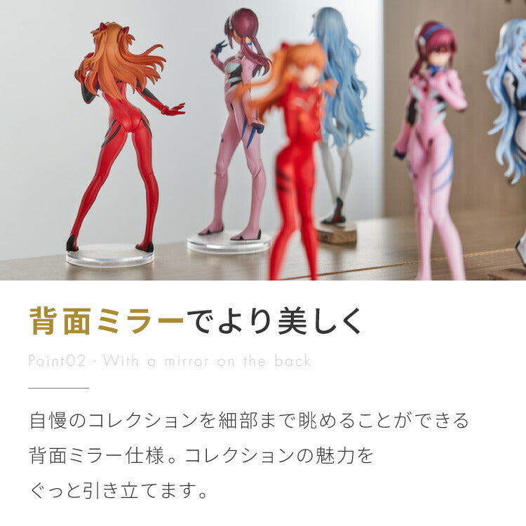 3cmピッチ 112段階調整できる 日本製 コレクションラック 背面ガラス 完成品 高さ 155cm コレクションケース 【段差式】奥行 30cm 強化ガラス(代引不可)