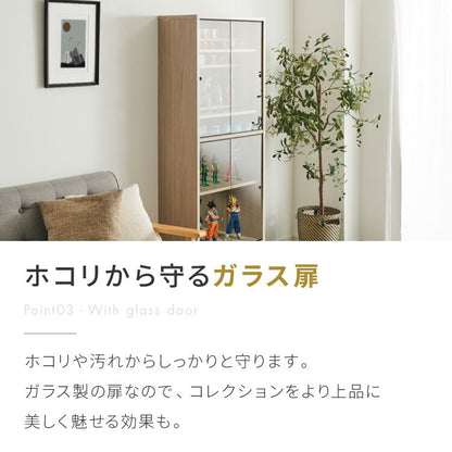 3cmピッチ 112段階調整できる 日本製 コレクションラック 背面ガラス 完成品 高さ 155cm コレクションケース 【段差式】奥行 30cm 強化ガラス(代引不可)