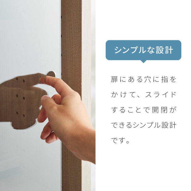 3cmピッチ 112段階調整できる 日本製 コレクションラック 背面ガラス 完成品 高さ 155cm コレクションケース 【段差式】奥行 30cm 強化ガラス(代引不可)