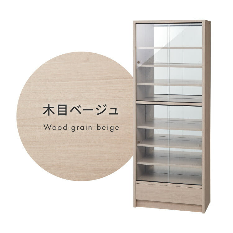 3cmピッチ 112段階調整できる 日本製 コレクションラック 背面ガラス 完成品 高さ 155cm コレクションケース 【段差式】奥行 30cm 強化ガラス(代引不可)