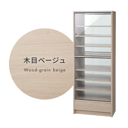 3cmピッチ 112段階調整できる 日本製 コレクションラック 背面ガラス 完成品 高さ 155cm コレクションケース 【段差式】奥行 30cm 強化ガラス(代引不可)