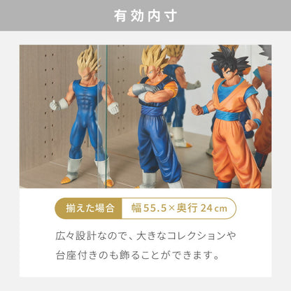 3cmピッチ 112段階調整できる 日本製 コレクションラック 背面ガラス 完成品 高さ 155cm コレクションケース 【段差式】奥行 30cm 強化ガラス(代引不可)