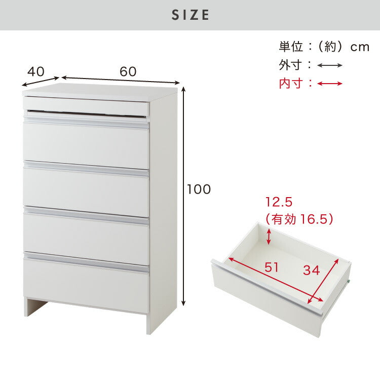 日本製 完成品 ちょい干しできる ランドリーチェスト スライドレール ハンガー付き 幅60cm 奥行 40cm ランドリーラック すき間収納 北欧 おしゃれ インテリア ランドリー サニタリー(代引不可)