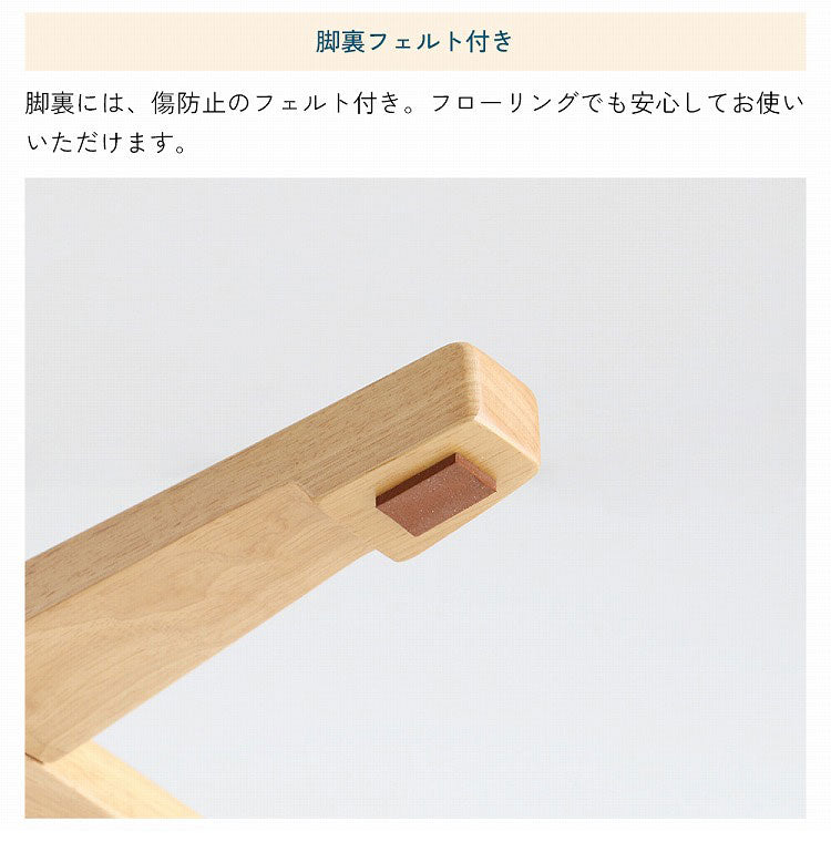 ポールハンガー 幅42 奥行42 高さ164 ハンガースタンド コート掛け 衣類収納 帽子掛け バッグ掛け スリム収納 玄関収納 シンプル家具 木製ハンガー(代引不可)