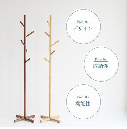 ポールハンガー 幅42 奥行42 高さ164 ハンガースタンド コート掛け 衣類収納 帽子掛け バッグ掛け スリム収納 玄関収納 シンプル家具 木製ハンガー(代引不可)