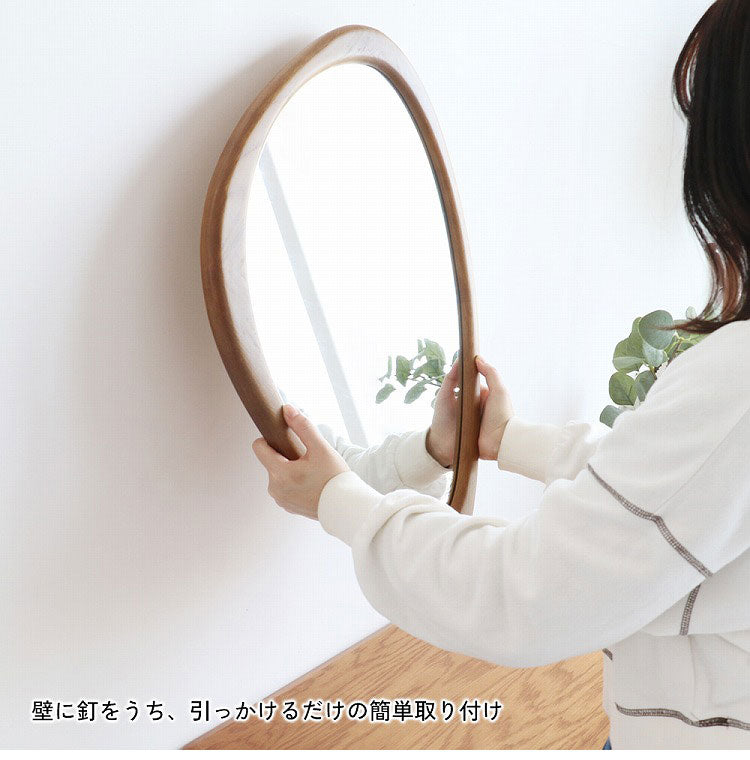 ウォールミラー 幅45 奥行2.2 高さ65 ミラー 壁掛けミラー デザインミラー インテリアミラー 丸型ミラー 不定形ミラー 玄関ミラー リビングミラー シンプル鏡 北欧風鏡(代引不可)