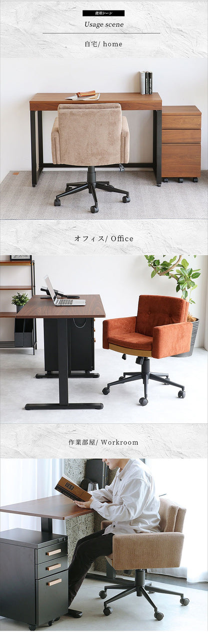 オフィスチェア 幅64 奥行65 高さ77~85 チェア デスクチェア 在宅ワーク 書斎チェア ファブリック 昇降式 回転式 キャスター付き 肘掛け クッション性 北欧風 シンプル(代引不可)