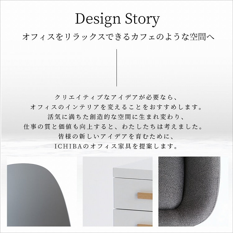 オフィスチェア 幅64 奥行65 高さ77~85 チェア デスクチェア 在宅ワーク 書斎チェア ファブリック 昇降式 回転式 キャスター付き 肘掛け クッション性 北欧風 シンプル(代引不可)