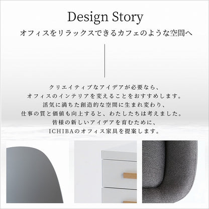 オフィスチェア 幅64 奥行65 高さ77~85 チェア デスクチェア 在宅ワーク 書斎チェア ファブリック 昇降式 回転式 キャスター付き 肘掛け クッション性 北欧風 シンプル(代引不可)