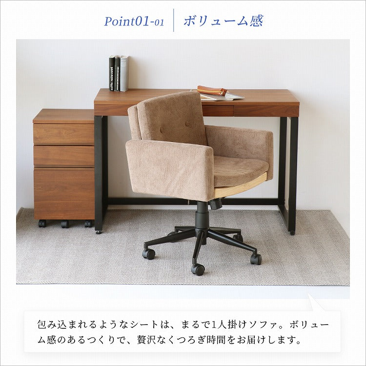 オフィスチェア 幅64 奥行65 高さ77~85 チェア デスクチェア 在宅ワーク 書斎チェア ファブリック 昇降式 回転式 キャスター付き 肘掛け クッション性 北欧風 シンプル(代引不可)