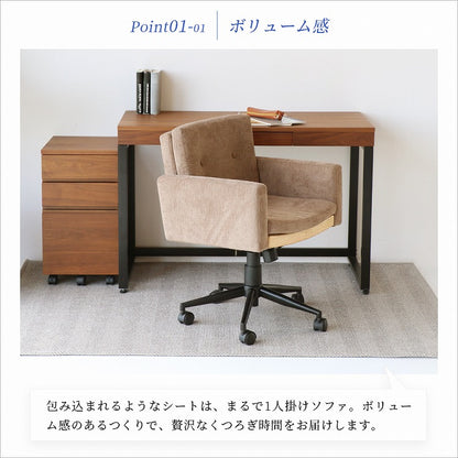 オフィスチェア 幅64 奥行65 高さ77~85 チェア デスクチェア 在宅ワーク 書斎チェア ファブリック 昇降式 回転式 キャスター付き 肘掛け クッション性 北欧風 シンプル(代引不可)